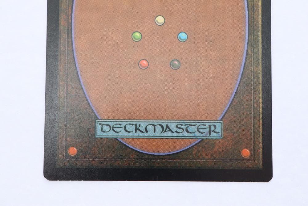 ◇厳かなモノリス Magic The Gathering 日本語版 09479 - メルカリ