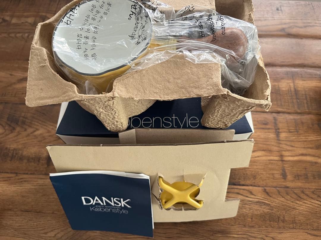 【未使用・未開封】DANSK ダンスク イエロー ミルクパン