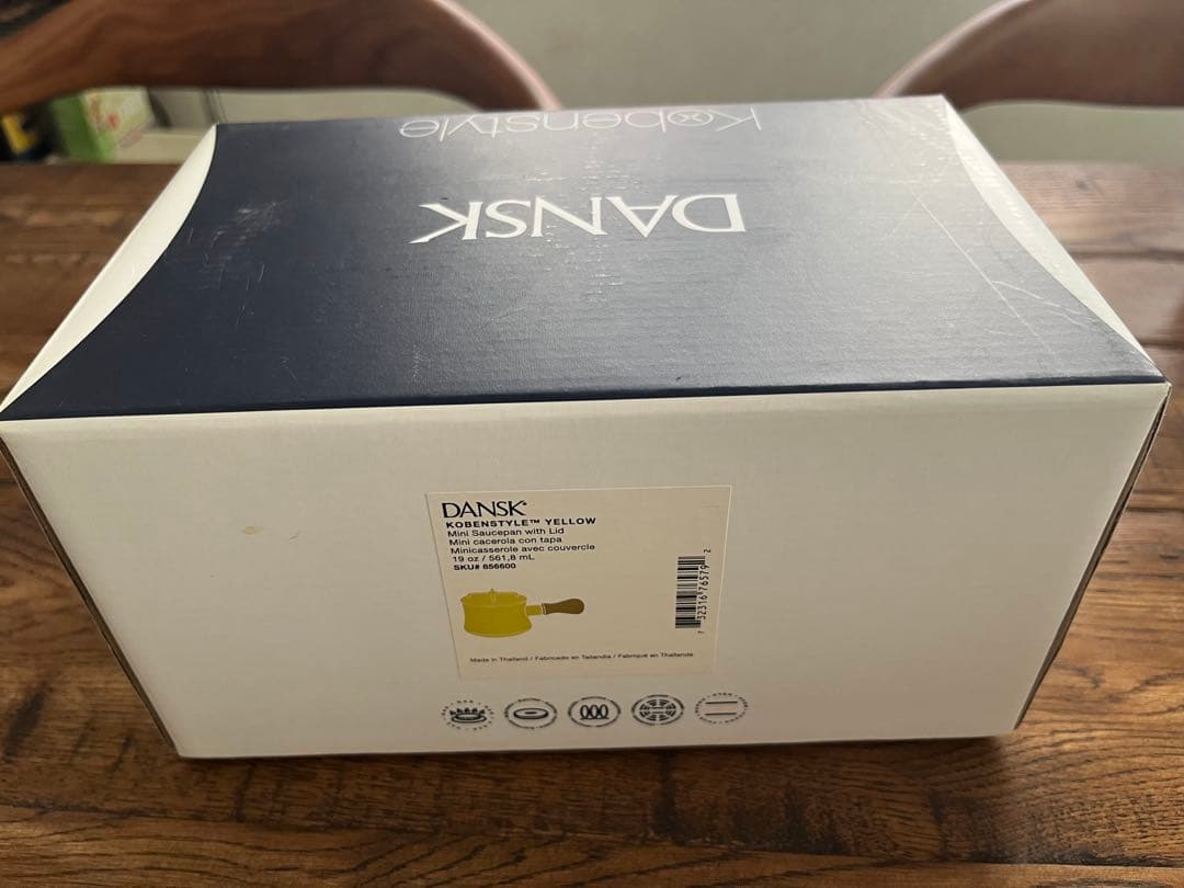 【未使用・未開封】DANSK ダンスク イエロー ミルクパン