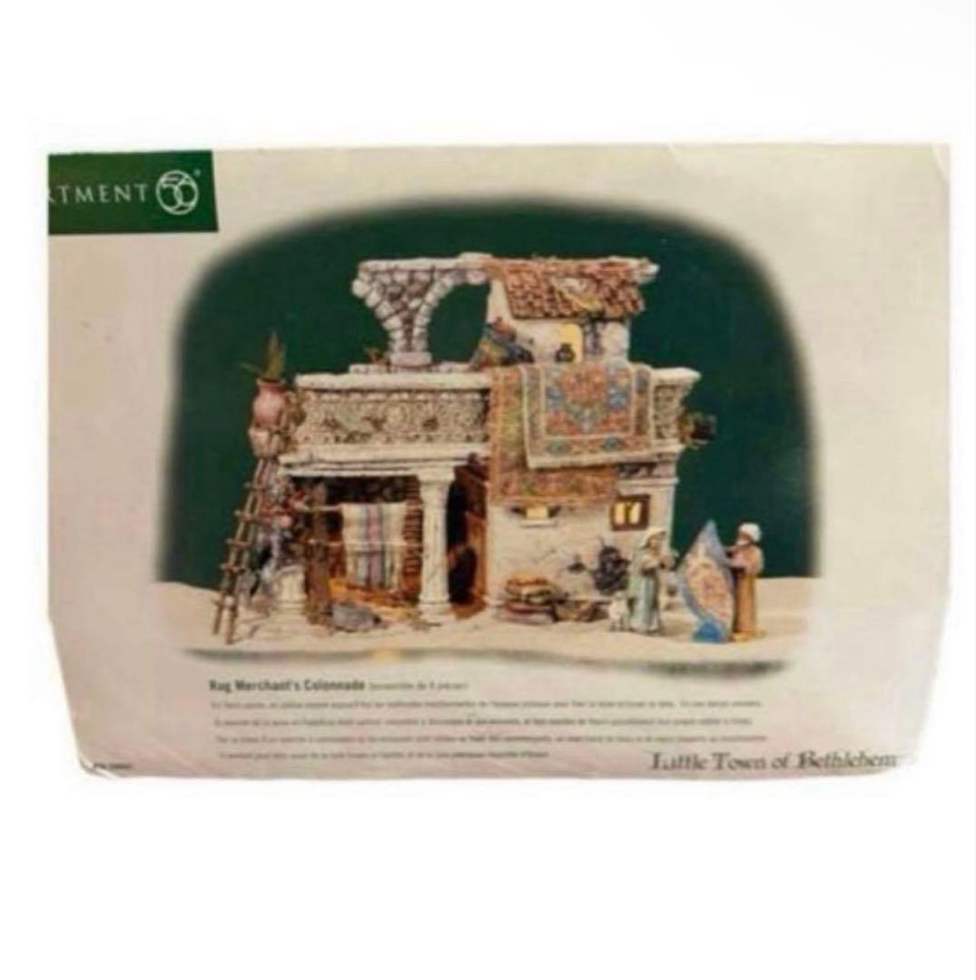 ミニチュア ジオラマ DEPARTMENT56 Bethlehem 聖書 商人 - メルカリ