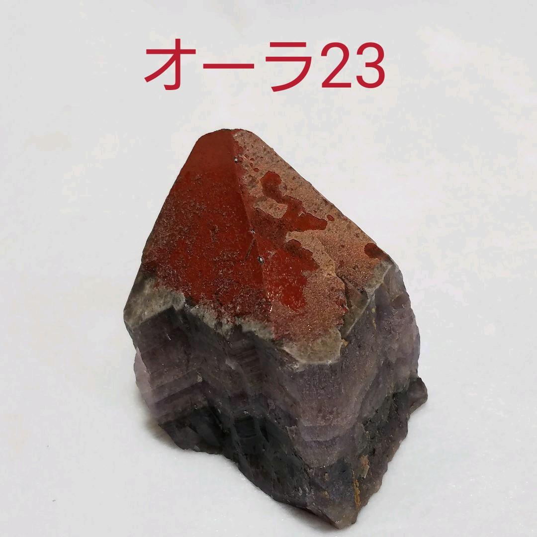 オーラ23    No1004