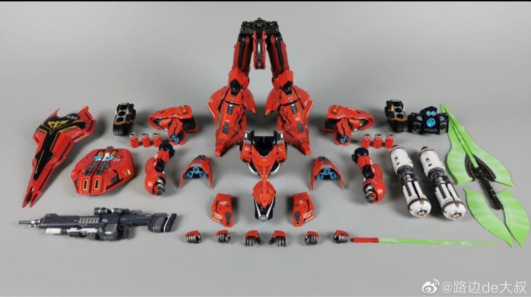 サザビー　高匠