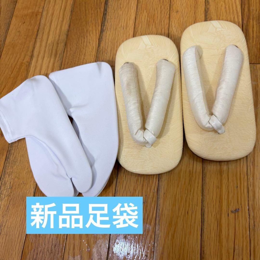 美品七五三五歳‼️白地豪華絢爛着物 男の子 袴 完全️フルセット‼️お家から揃えるなし