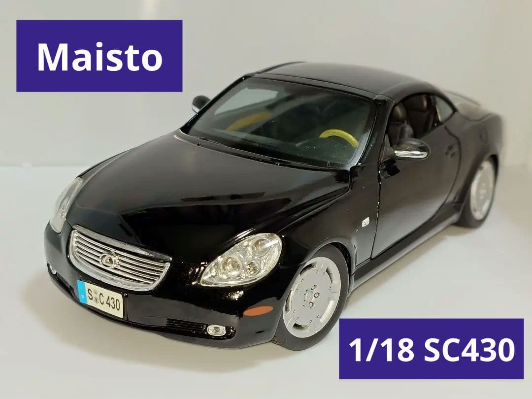 マイスト 40ソアラ レクサス SC430 1/18 ミニカー ブラック - メルカリ