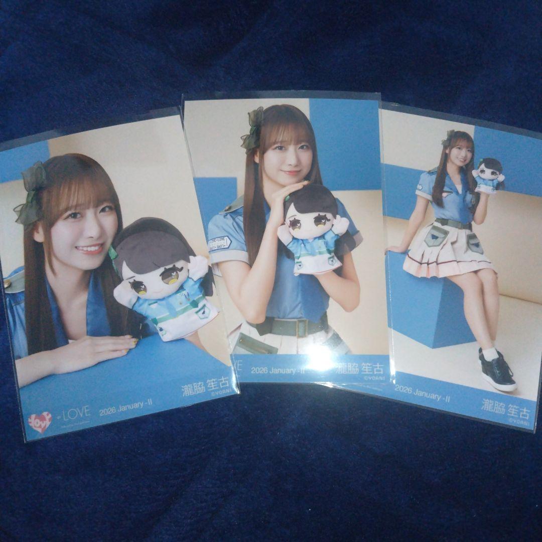 LOVE 瀧脇笙古 生写真 モーリーファンタジー④ コンプ - メルカリ