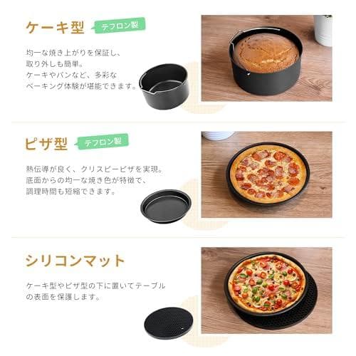 ACOSORI ノンフライヤー アクセサリー ノンフライヤー レイヤー 3.5L