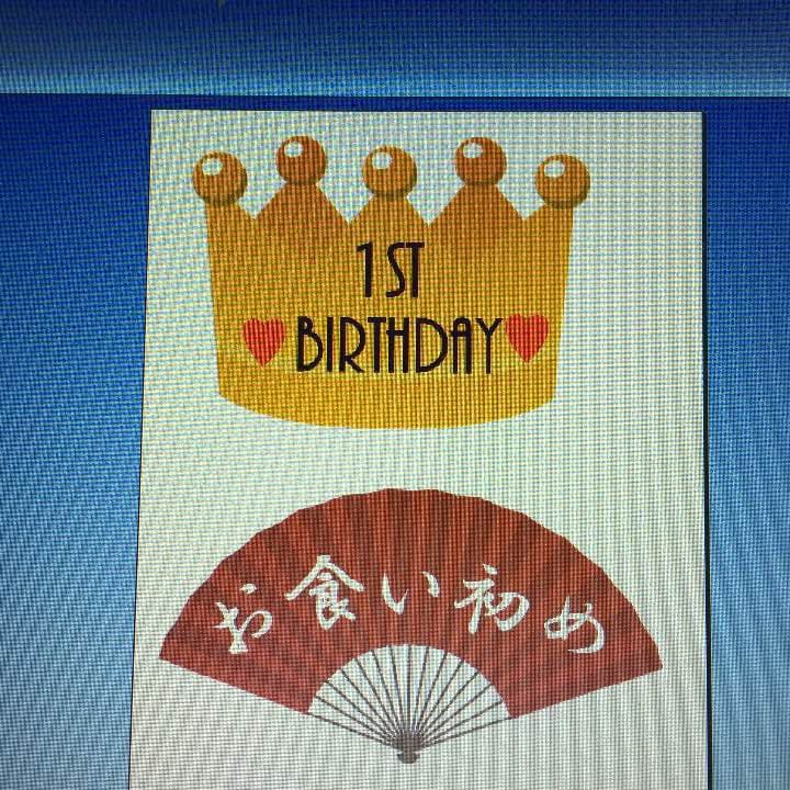 _kaochan521_様ご確認用ページ