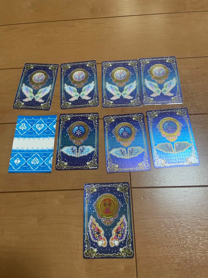 アイカツ　スターズ星のツバサ　フレンズ　オンパレード　プロモ　サイン　まとめ売り