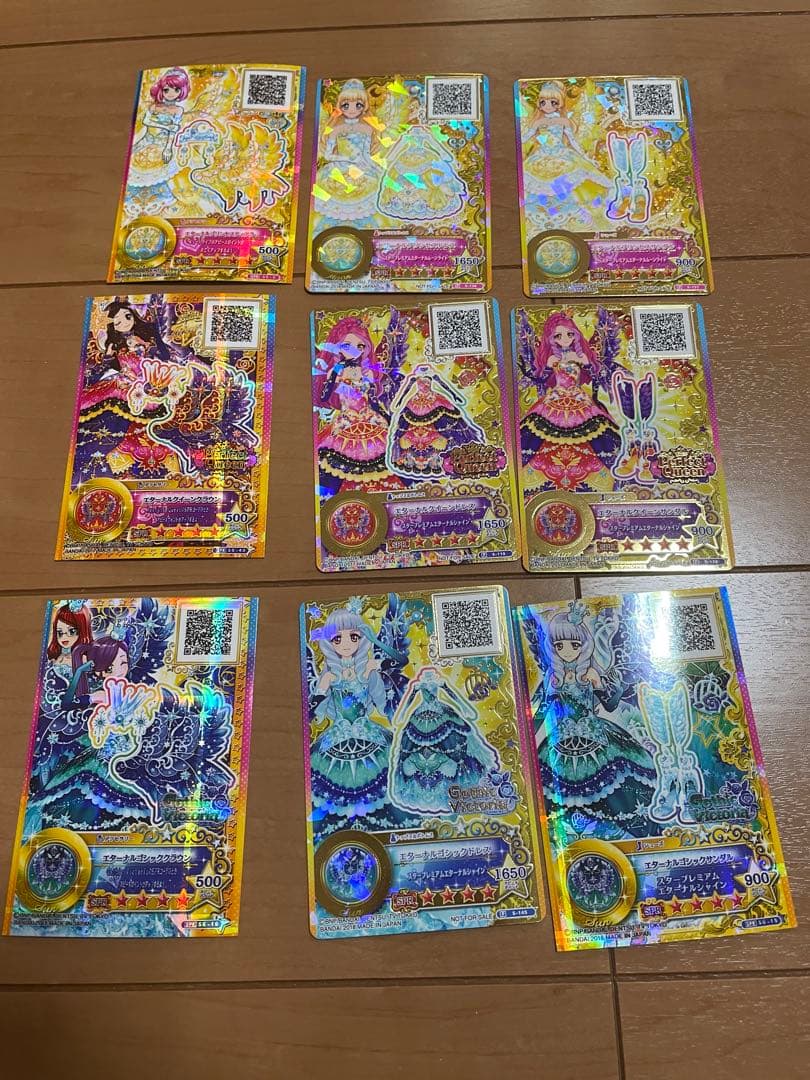アイカツ　スターズ星のツバサ　フレンズ　オンパレード　プロモ　サイン　まとめ売り