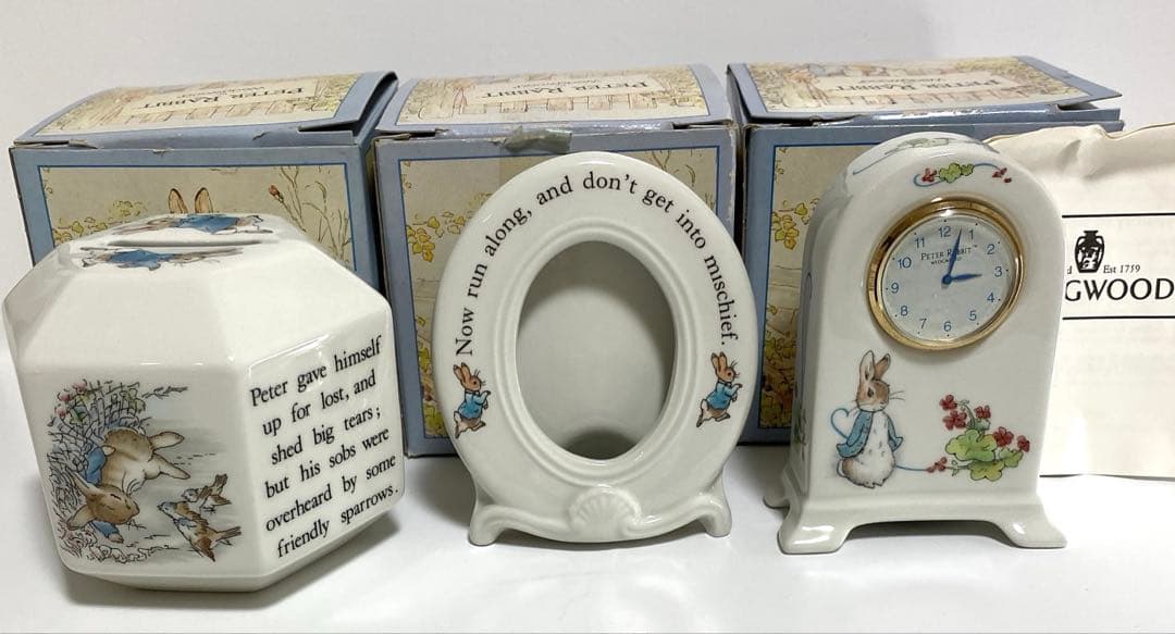 ウェッジウッドピーターラビット 貯金箱 写真立て 置時計 旧刻印 イギリス製