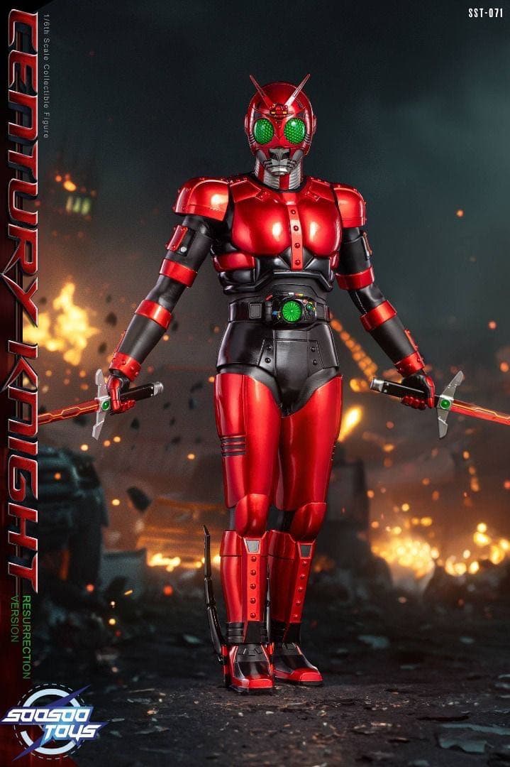 Soo-sootoys SST071 世紀王シャドー Shadowムーンライダー - メルカリ