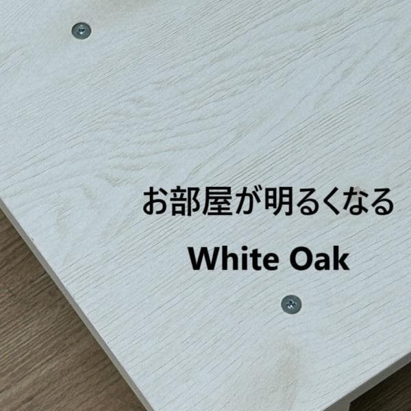 【新品】重厚感たっぷりの木製ベッドフレーム　セミダブル【OUTLET】