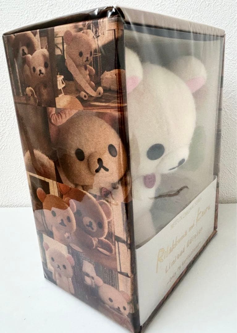 新品未開封】リラックマとカオルさん スペシャルレプリカぬいぐるみ