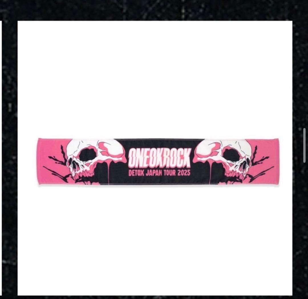 ONE OK ROCK DETOX JAPAN TOUR 2025」ワンオク - メルカリ