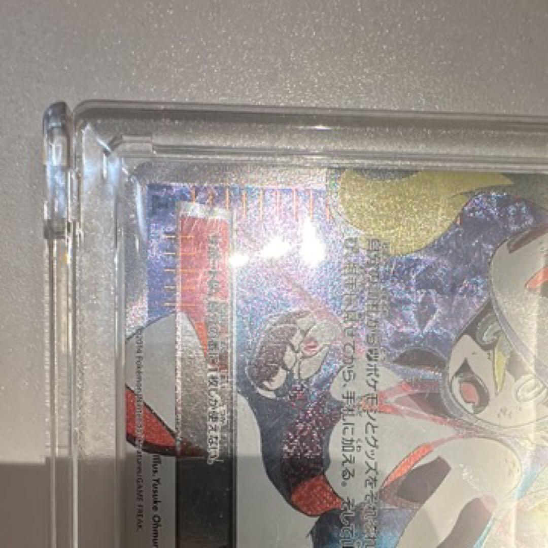 コルニ SR :1ED [XY3 102/096](拡張パックライジングフィスト - メルカリ