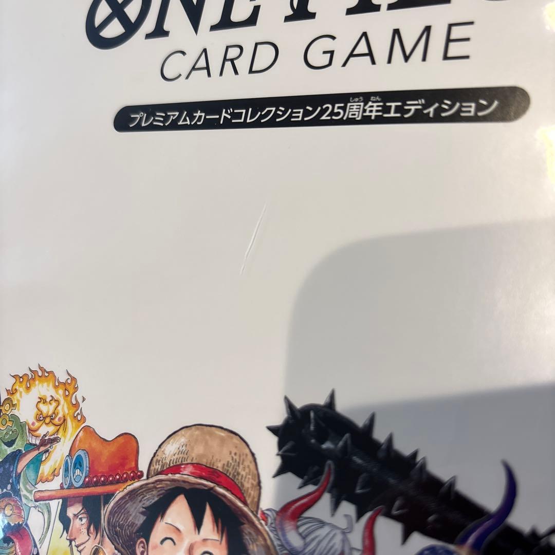 虹*様 ワンピースプレミアムカードコレクション 25周年 2セット - メルカリ