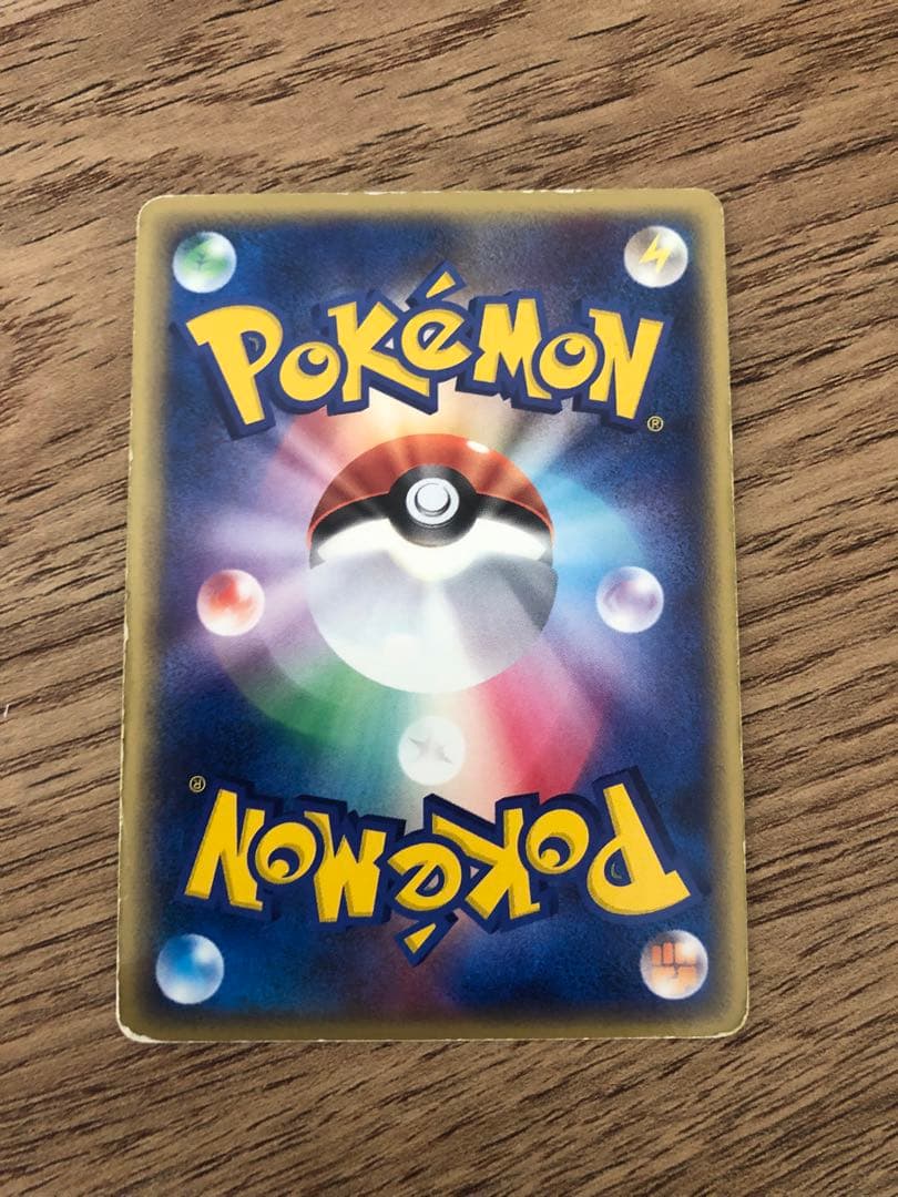 希少』ポケモンカード レックウザex スパイラルグロウ 天空の覇者 1ed