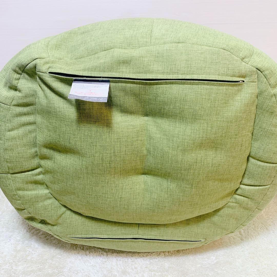 アンビエントラウンジ バタフライ ソファー 一人掛け ビーズ 緑