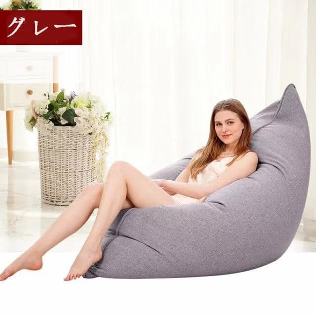 人をダメにする ソファ」お得キャンペーン座椅子 洗える ギフト ビーズ 特赤色