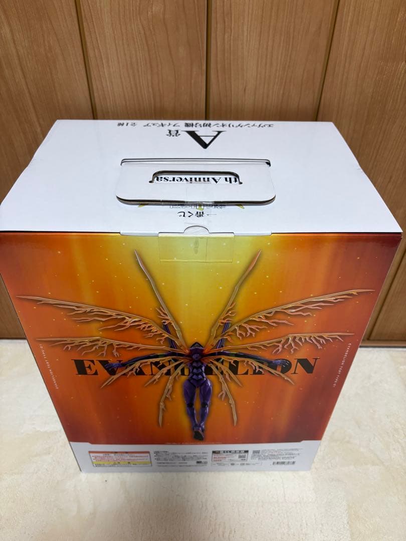 エヴァンゲリオン　一番くじ　A賞 C賞 D賞