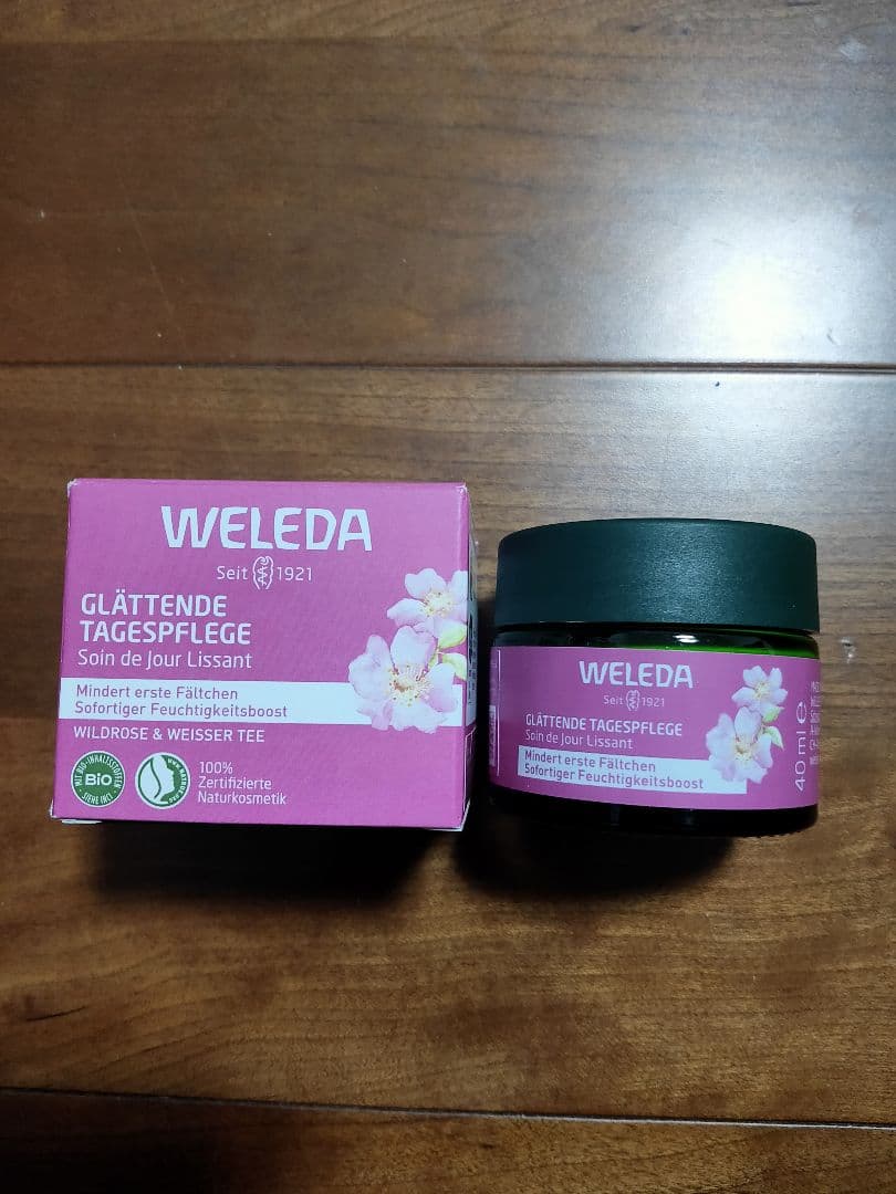 ヴェレダ ワイルドローズ スムージングローション　デイクリーム ナイトクリーム