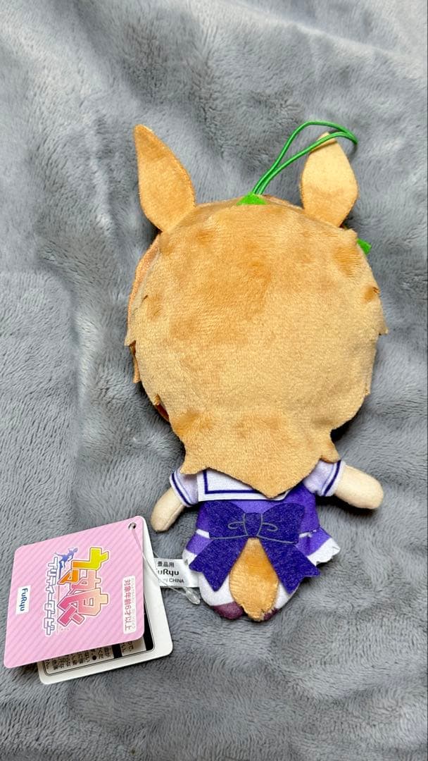 ウマ娘 通常ぬいぐるみ タイキシャトル - メルカリ