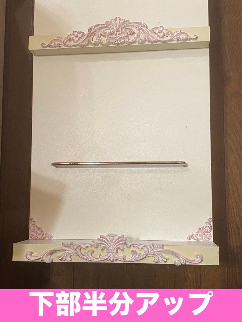 ディスプレイ♦️オープン シェルフ♦️3段収納棚♦️ロココ♦️ホワイト ピンク♦️送料込