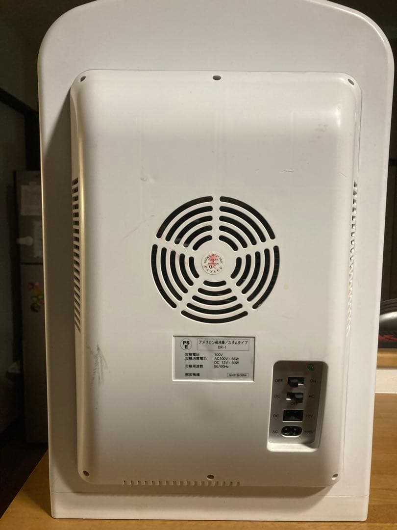 アメリカン保冷庫 DR-1 ビンテージ　レトロ