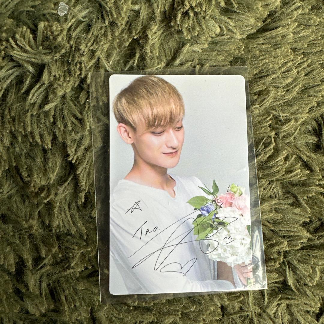 EXO NATURE REPUBLICトレカ12枚セットプラス1枚 - メルカリ