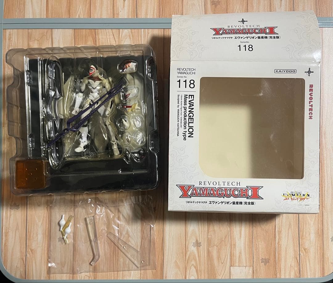 新世紀エヴァンゲリオン 量産型 118　完全版