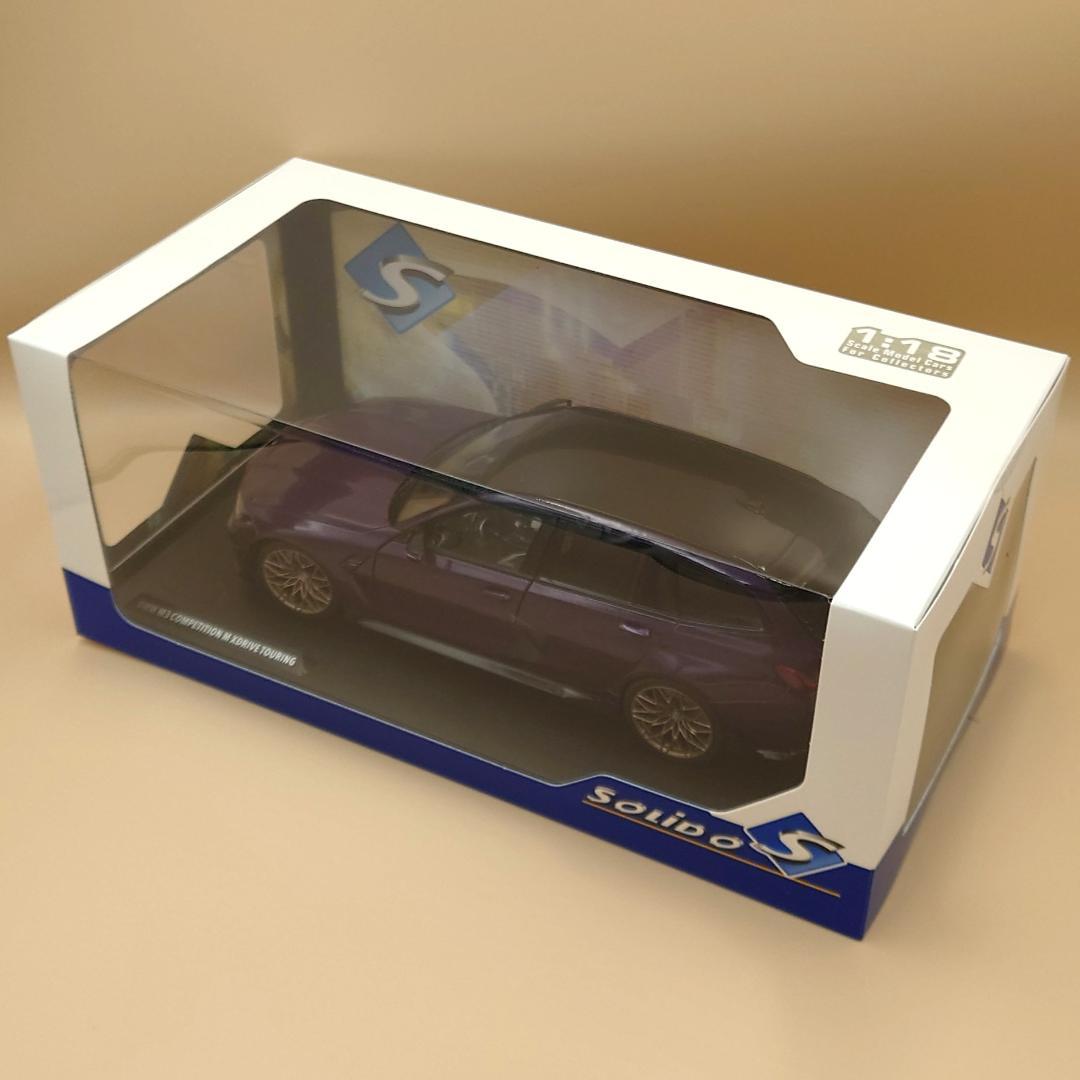 1/18 BMW M3ツーリング G81 パープル ソリド製ダイキャスト製 - メルカリ