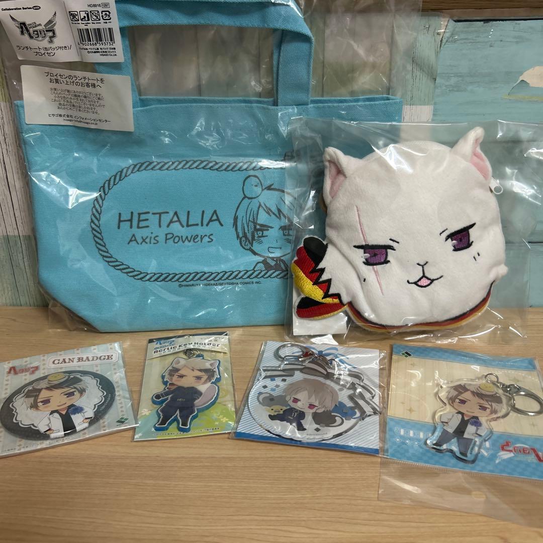 ヘタリア　プロイセン　ポシェット　ランチトート　アクリルキーホルダー　缶バッチ