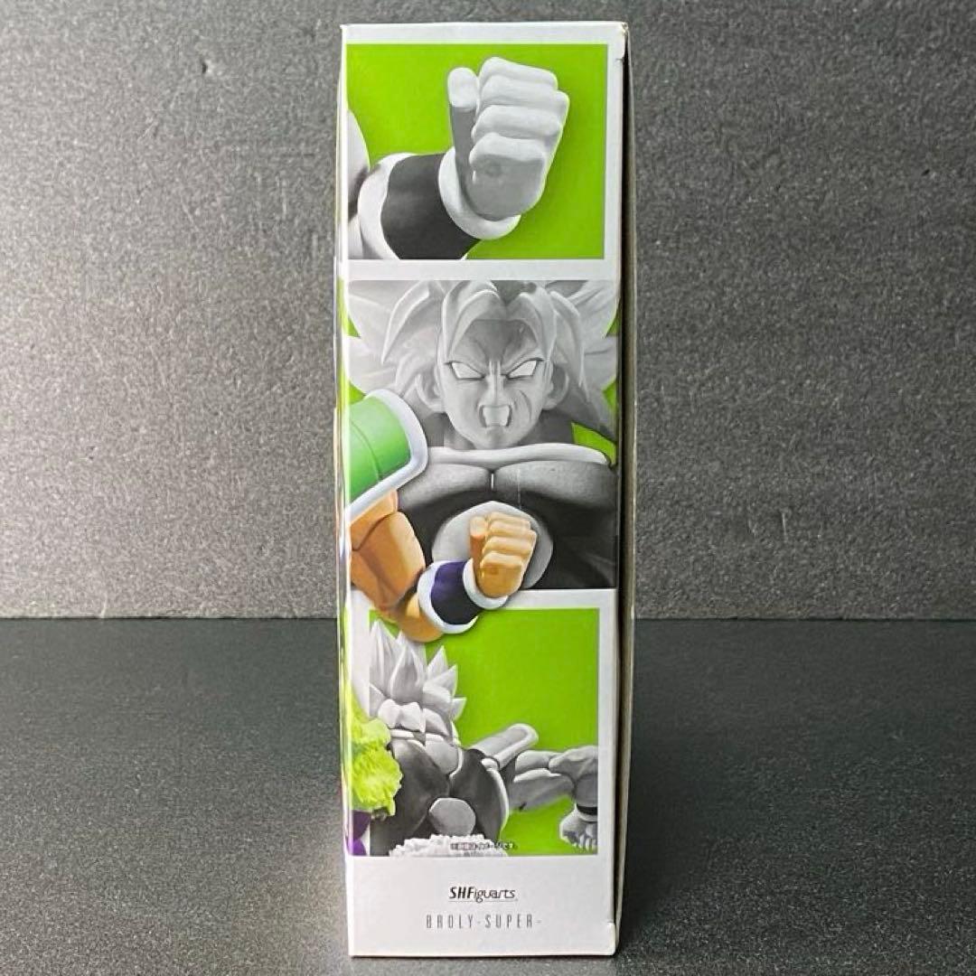 ブロリー 超 ドラゴンボール超 SHF ドラゴンボール スーパー ブロリー超 Z