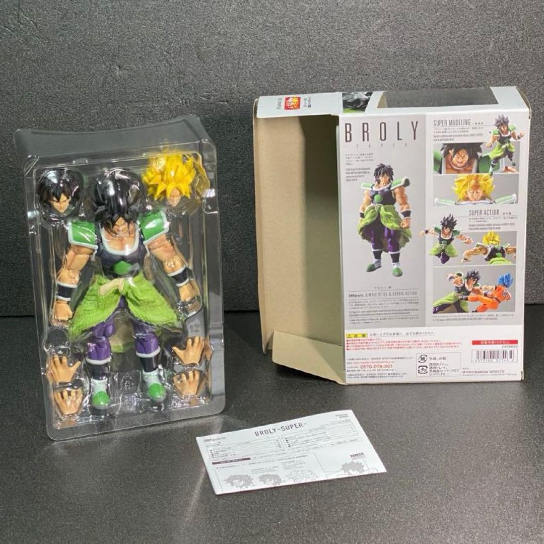 ブロリー 超 ドラゴンボール超 SHF ドラゴンボール スーパー ブロリー超 Z