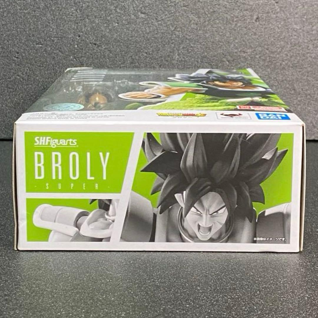 ブロリー 超 ドラゴンボール超 SHF ドラゴンボール スーパー ブロリー超 Z