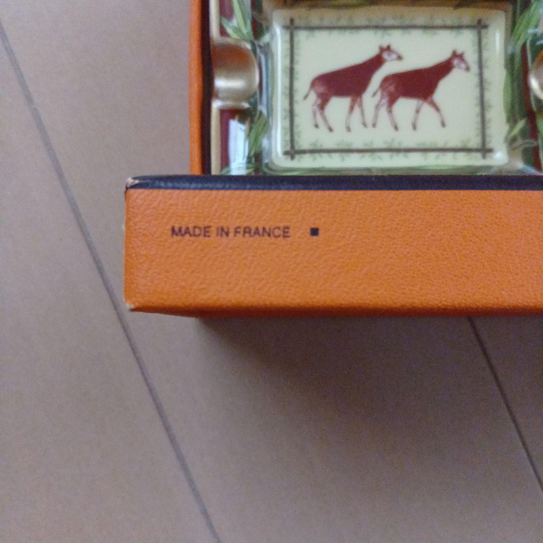 未使用 HERMES エルメス 灰皿 アッシュトレイ 動物 トラ 小物入れ