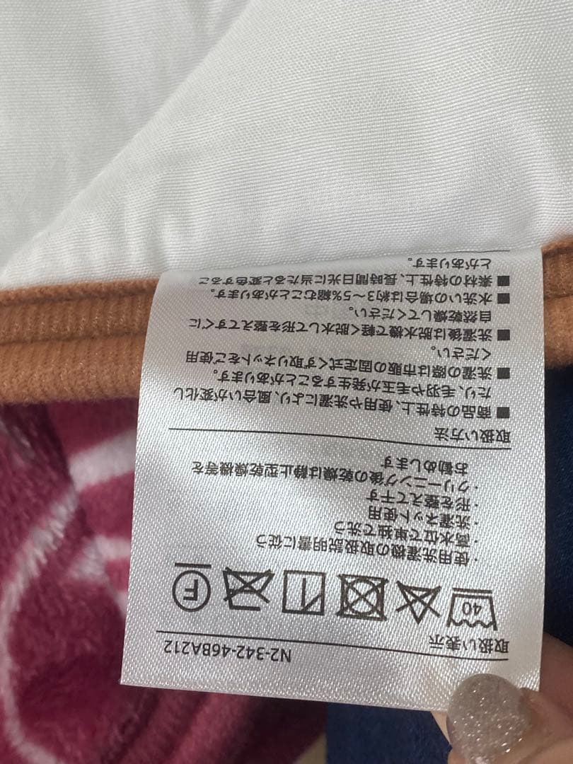 新品♦️西川高級敷きパッド♦️ダマスク柄 ブラウン シングル2枚セット♦️送料込