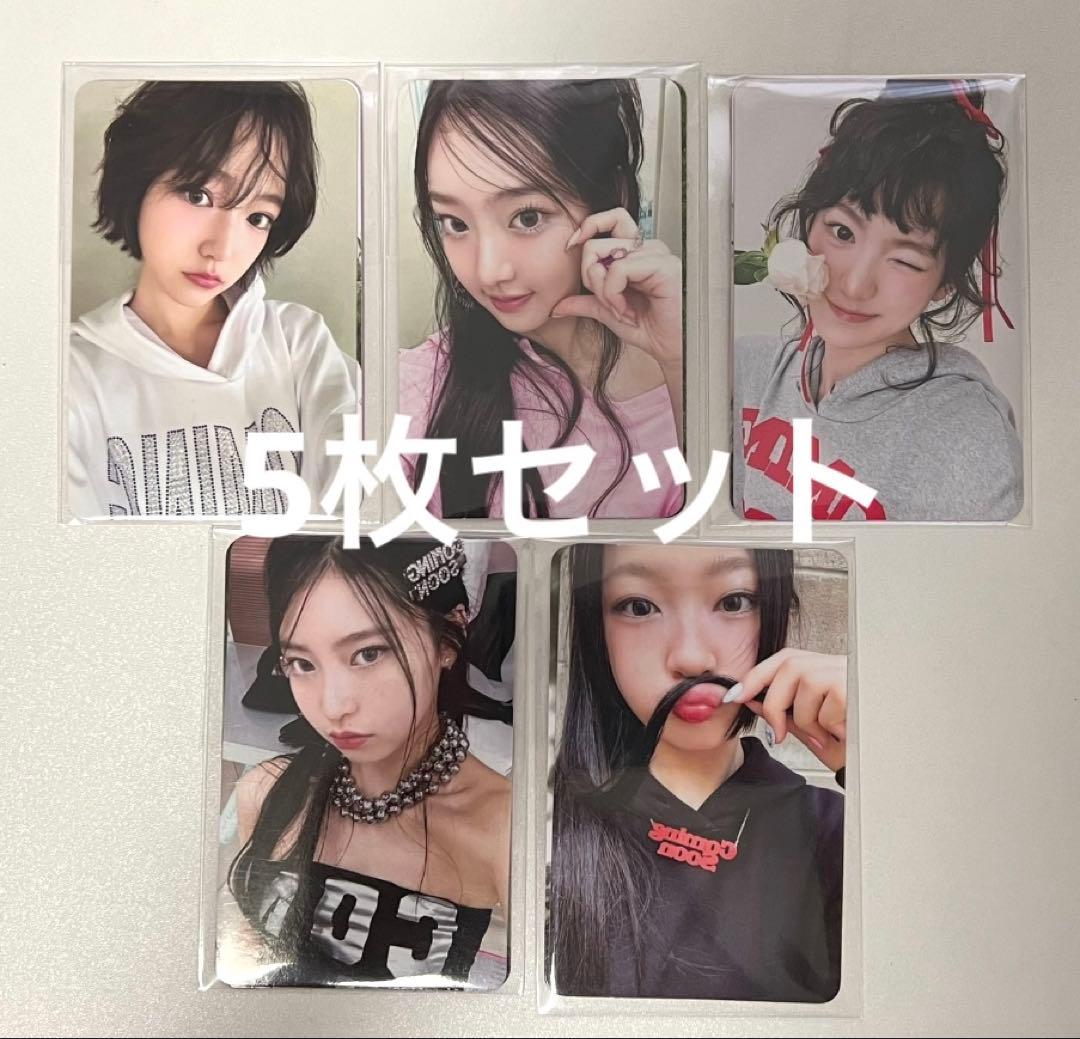 KiiiKiii I DO ME STARSHIP 特典 トレカ 5枚セットA - メルカリ