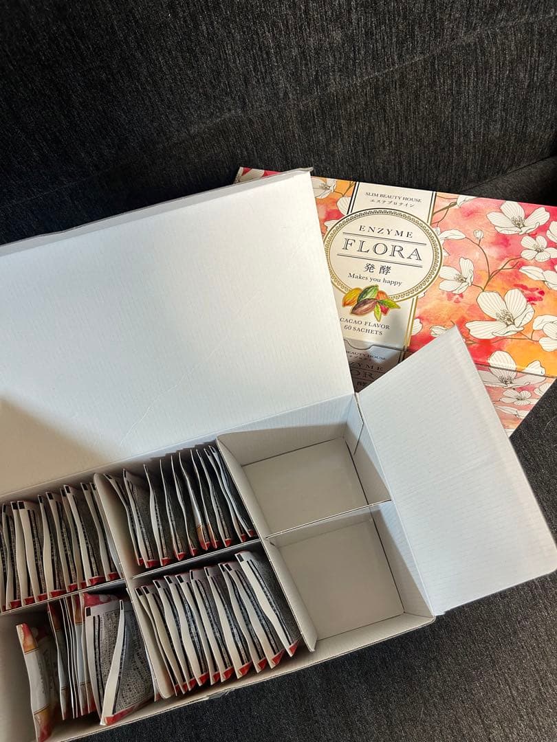 スリムビューティーハウス　エンザイムフローラカカオフレーバー 1箱➕40袋