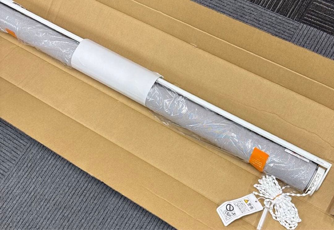 【未開封】ニチベイ　ロールスクリーン　遮光　大きめ　グレー　192.5x260㎝