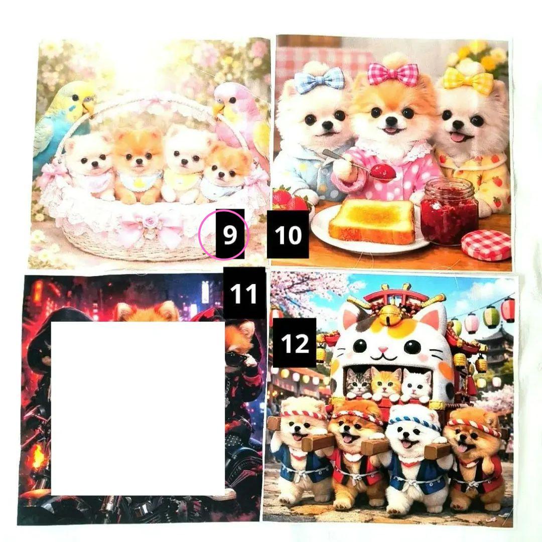 ピーチ様】ハンドメイドオーダー製作用パネル生地