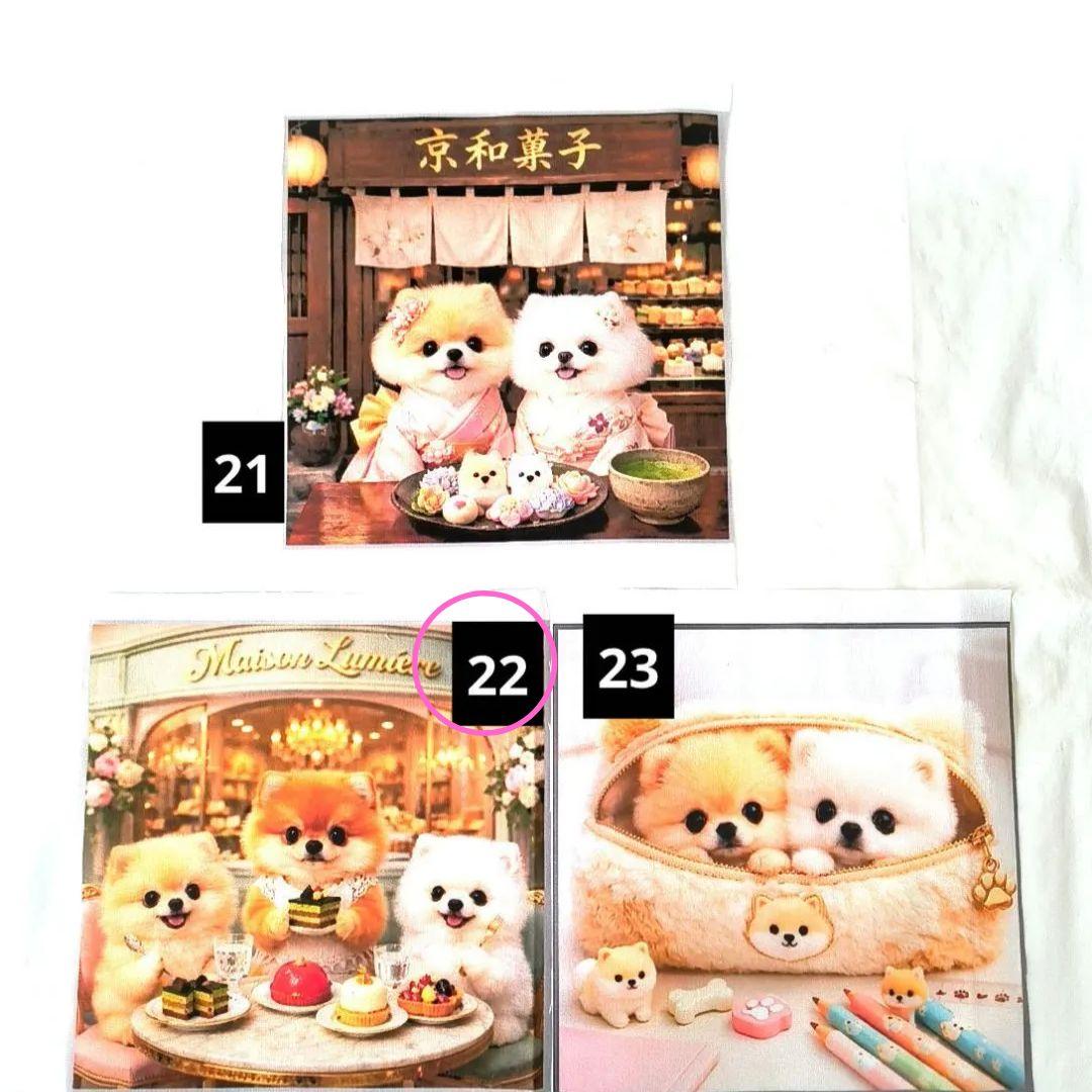 ピーチ様】ハンドメイドオーダー製作用パネル生地