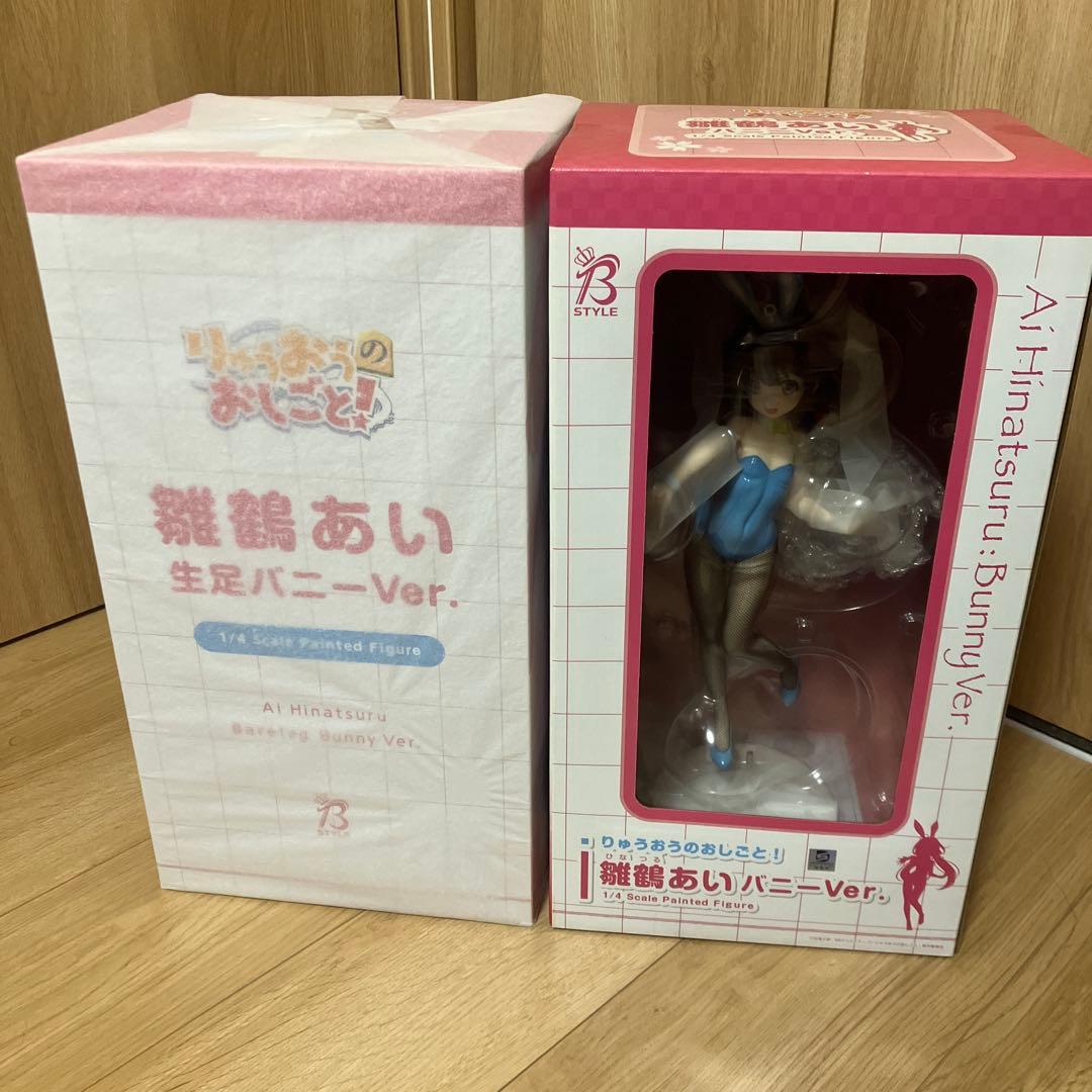 雛鶴あい 1/4スケールフィギュア2種