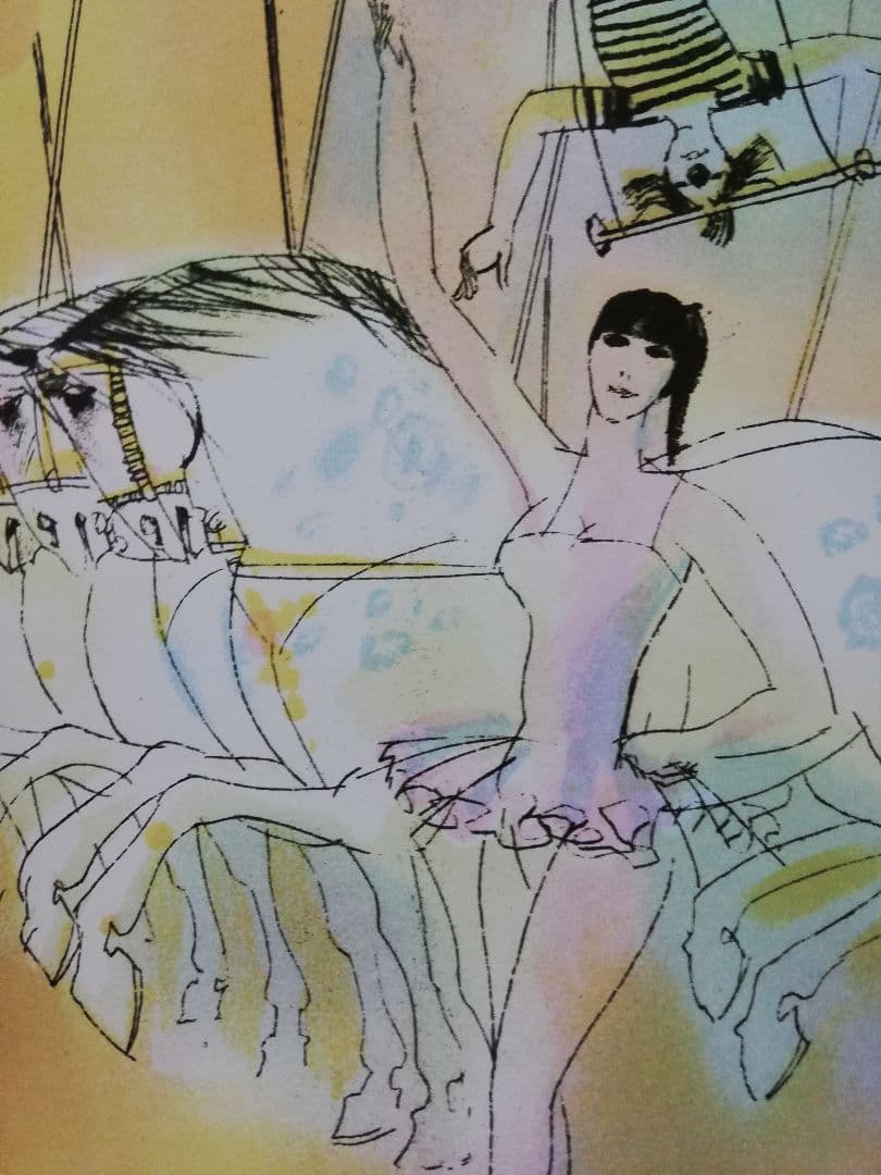 アート675 「サーカス 1」 チェコのリトグラフ(石版画) インテリア