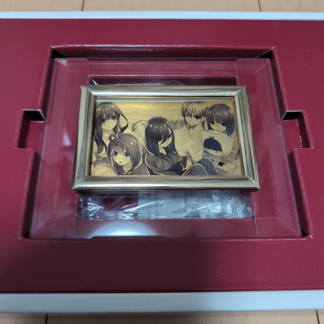 T*K様 10%値下げ中。週マガ60周年記念五等分の花嫁ゴールドカード