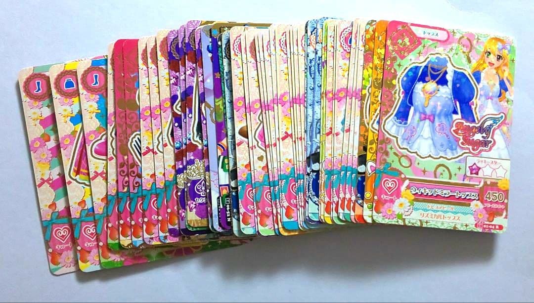 アイカツ カード まとめ売り - メルカリ