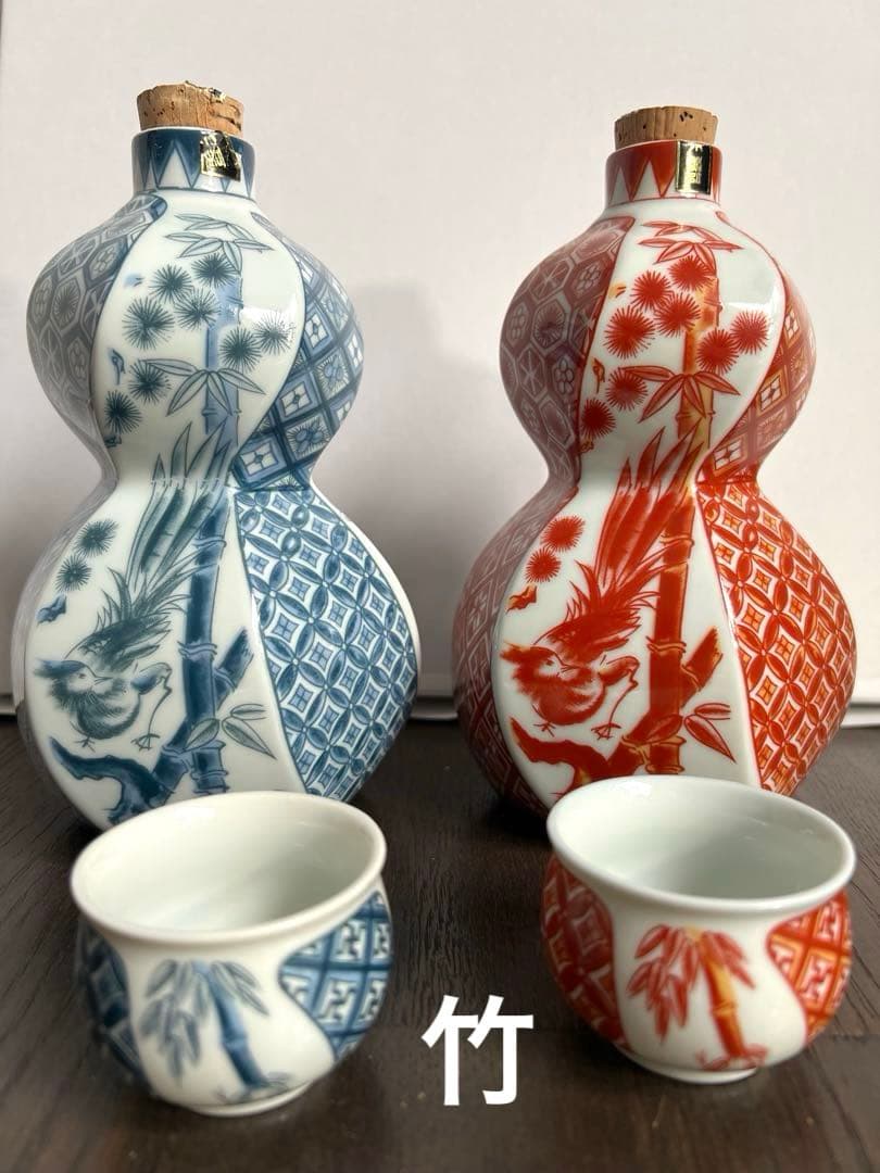 京都・常楽窯 松竹梅六角徳利＋ぐい呑み 各2点セット（赤絵付け・青絵