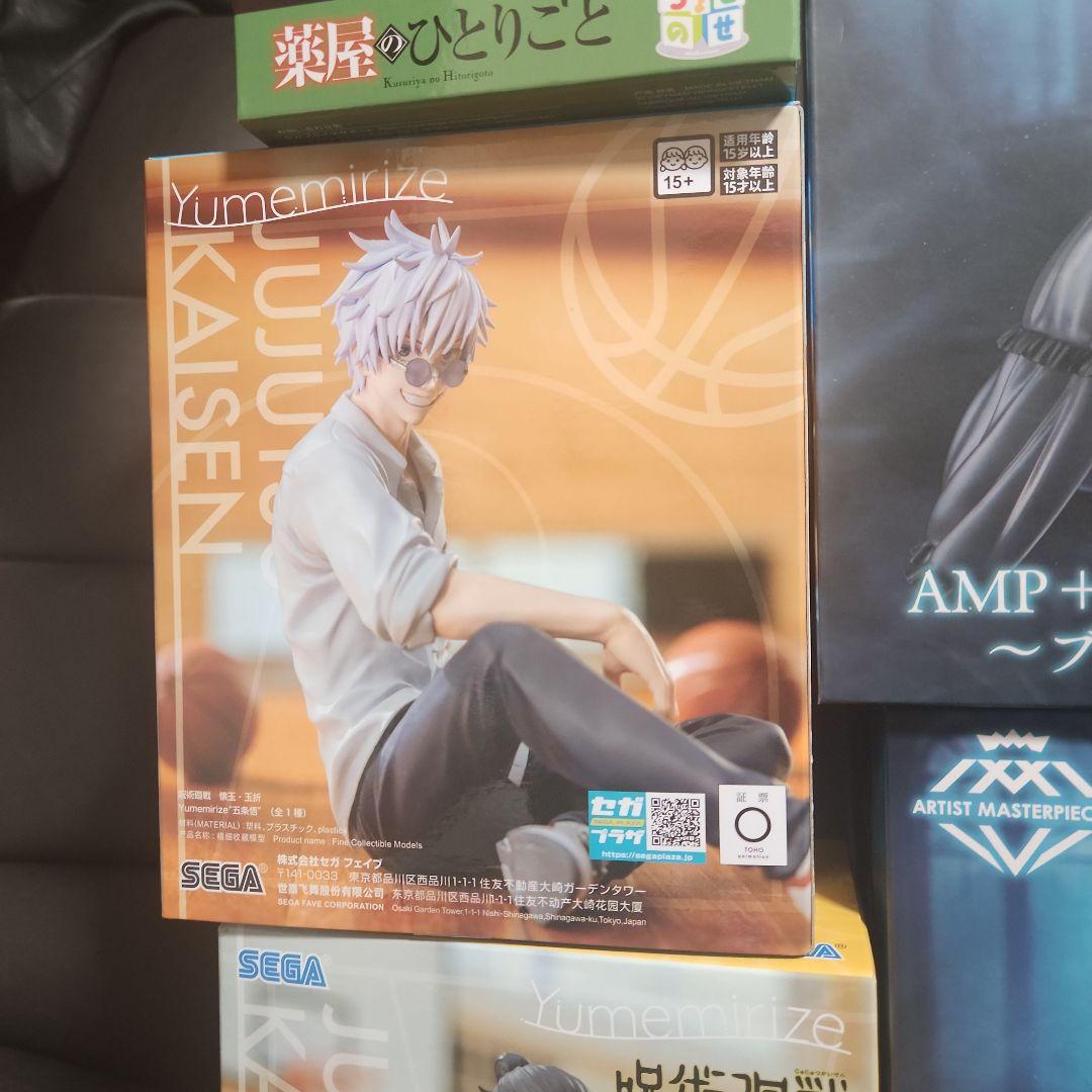 プライズフィギュアまとめ売り １４個