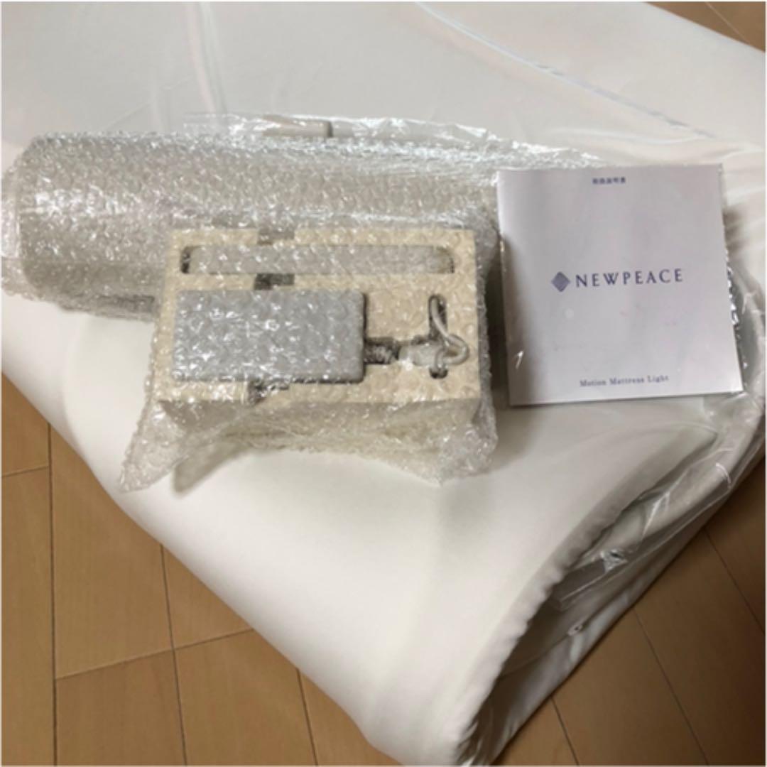 MTG NEW PEACE モーションマットレスライト