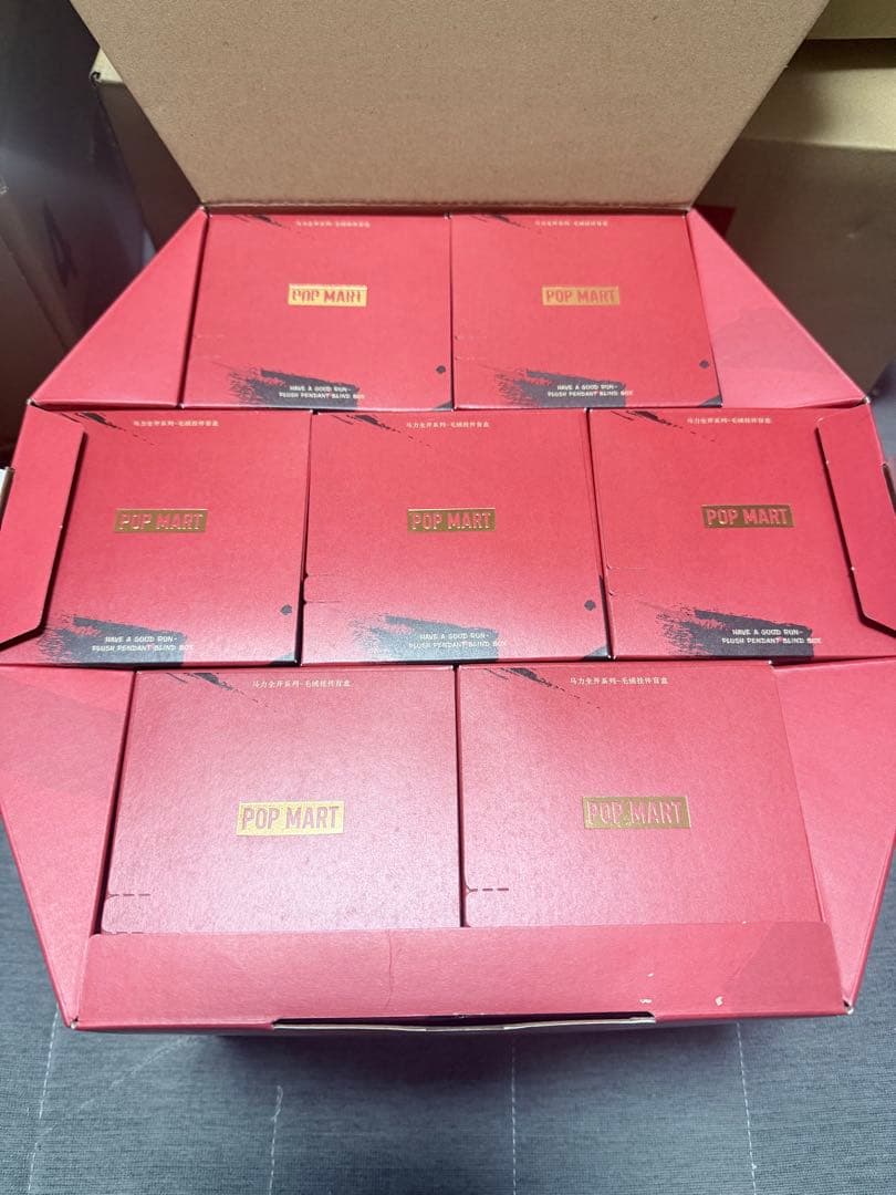 さ*ち様 スカルパンダ　Have a Good Runぬいぐるみ　sharp w